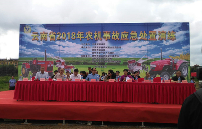 圖片其版權均歸原作者所有，未經(jīng)許可嚴禁轉(zhuǎn)載或建立鏡像，如需轉(zhuǎn)載，請與作者或本站聯(lián)系